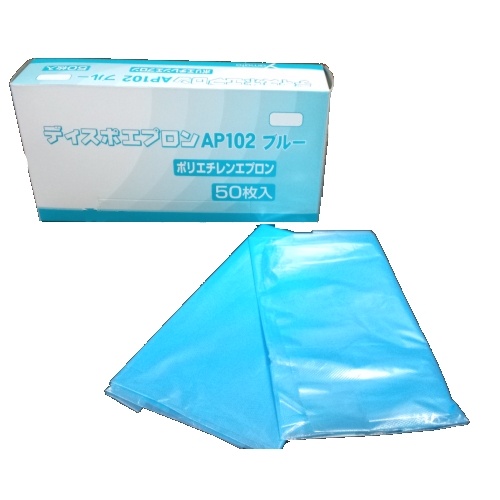 箱入りディスポエプロンAP102(500枚入)