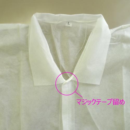使い捨白衣(100枚入)【衛生市場オリジナル】
