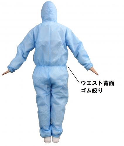 不織布つなぎ服 ブルー (50着入)【衛生市場オリジナル】