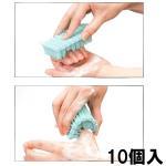 いいねチョイブラシ(10個入)