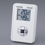 デジタル 温湿度計 CTH-201