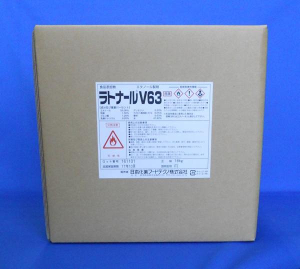 食品添加物・エタノール洗剤 ラトナールV63